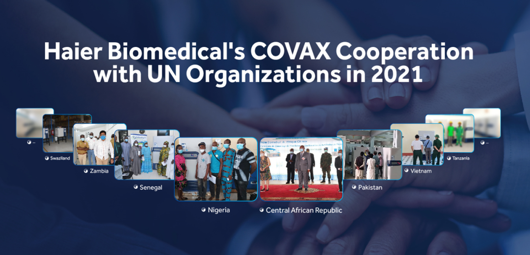 haier biomedical covax program in 2021.png